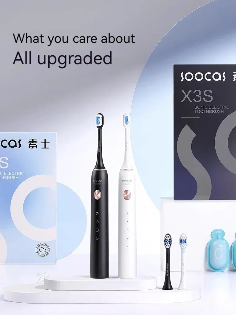 SOOCAS X3S adulte sonique élec - Electric Toothbrush Sonic avis et prix