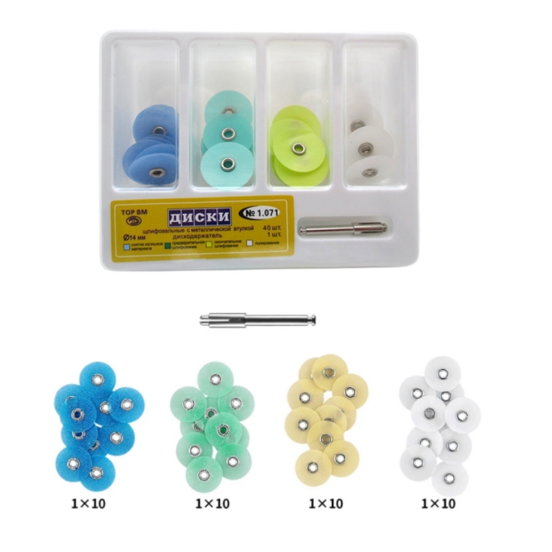 Disques de polissage dentaire, - Teeth Whitening Express avis et prix